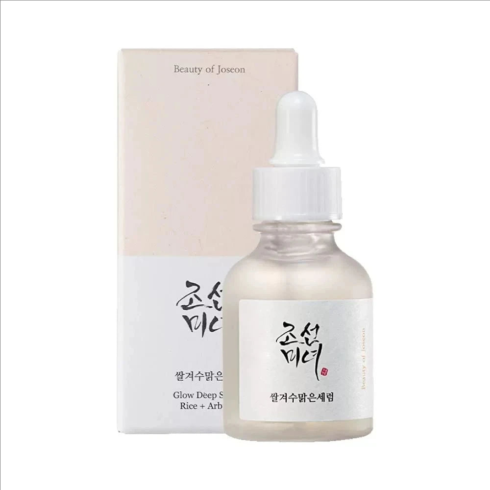 Green Tea Essence