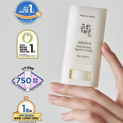 Matte Sunscreen Stick SPF 50+