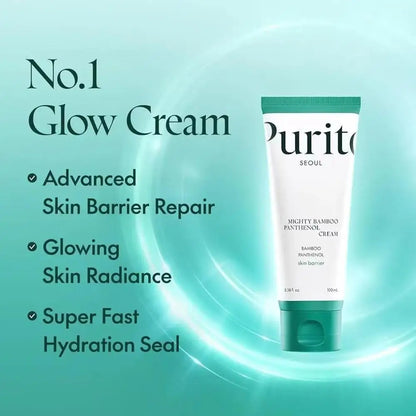 Bamboo Essence Cream