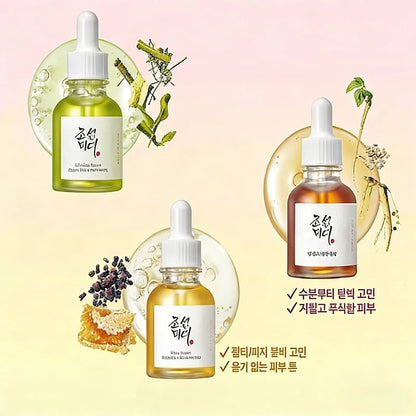 Green Tea Essence