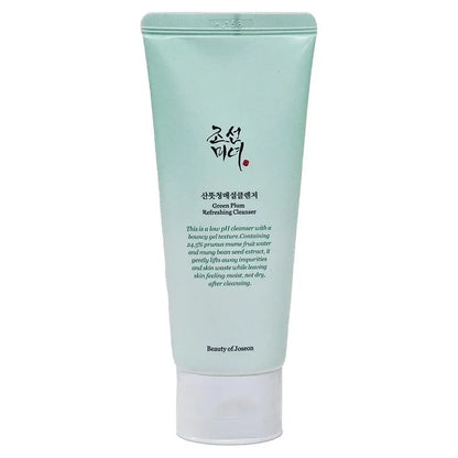 Touch Up Essence