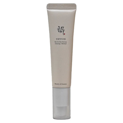 Sunscreen Stick SPF