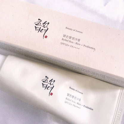 Rice Probiotic Sunscreen