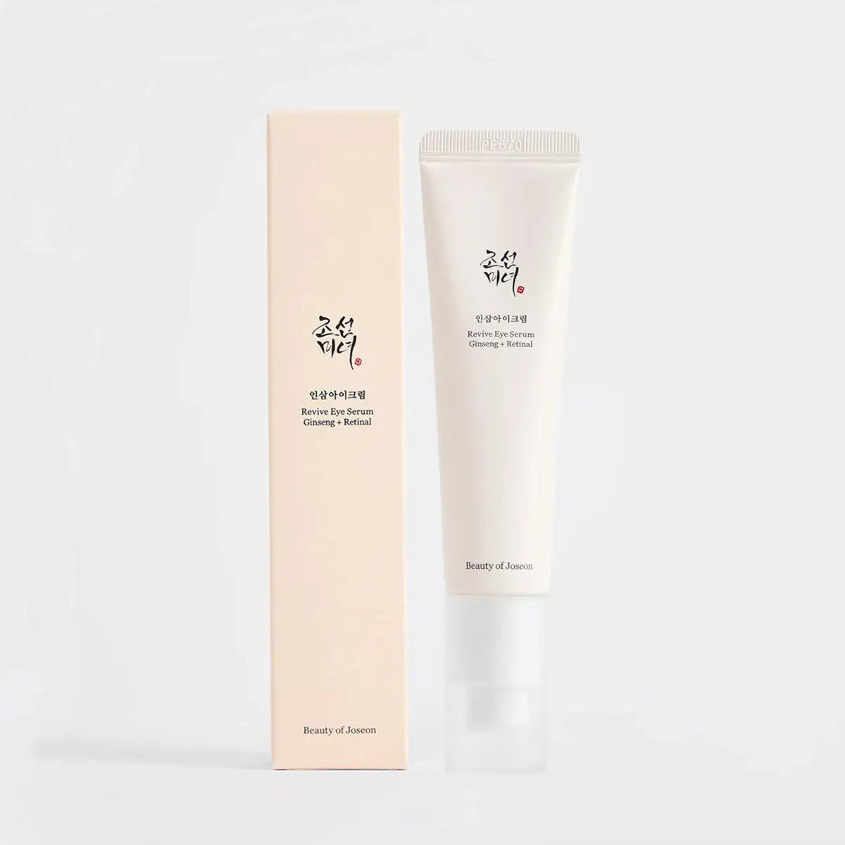 Eye Revitalizing Essence